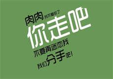情嫂txt八零电子完本
